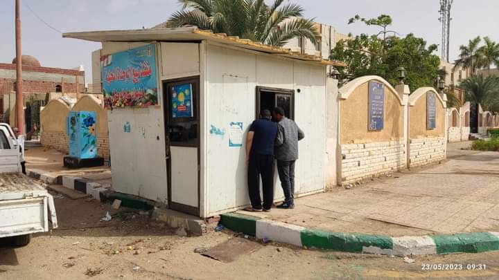 اللحمة البلدي بـ250 جنيه..وخضر وفاكهة مخفضة بمنافذ الوادي الجديد (4) - Copy