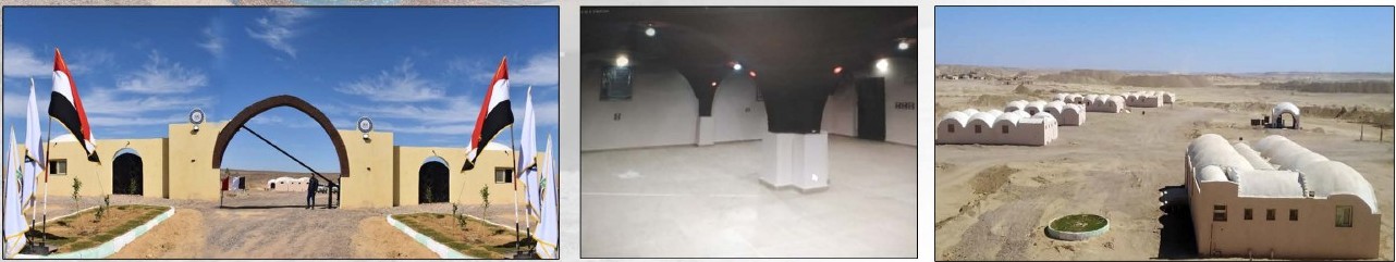 المدينة السكنية في أسوان (2)