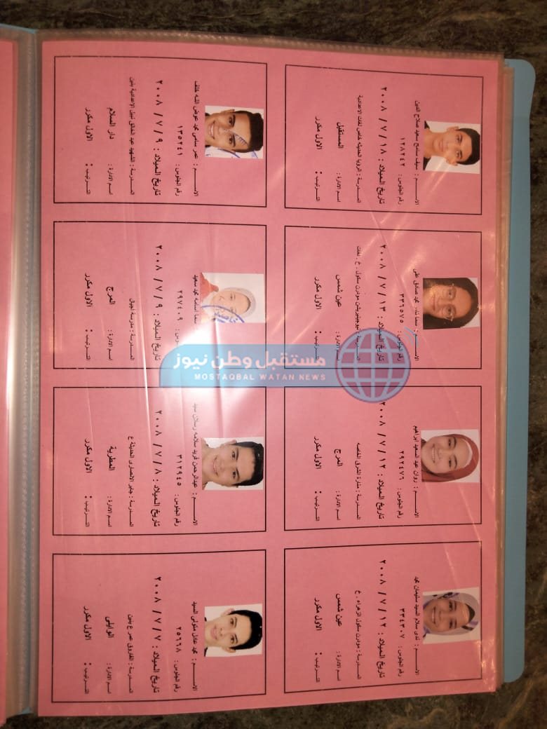 WhatsApp Image 2023-05-31 at 2.02.27 PM (2)
