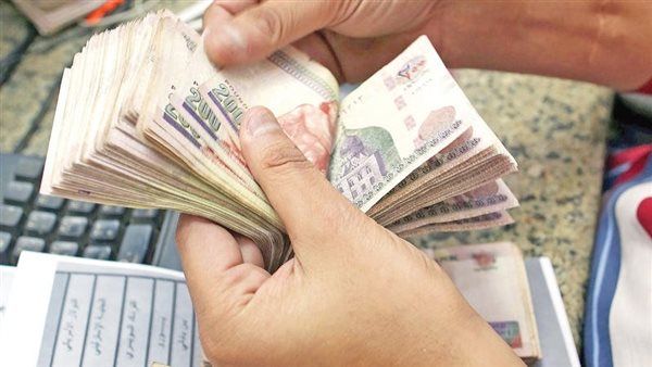 صرف معاشات