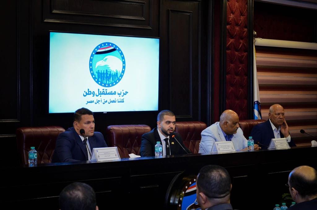 اجتماع أمانة العمل الجماهيري بحضور النائب أحمد عبد الجواد