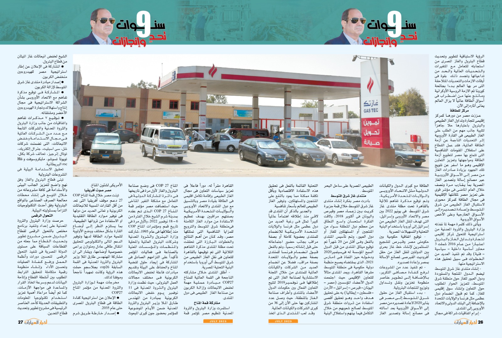 f86dbbf0-fc8d-4f19-82ec-2e859950859e