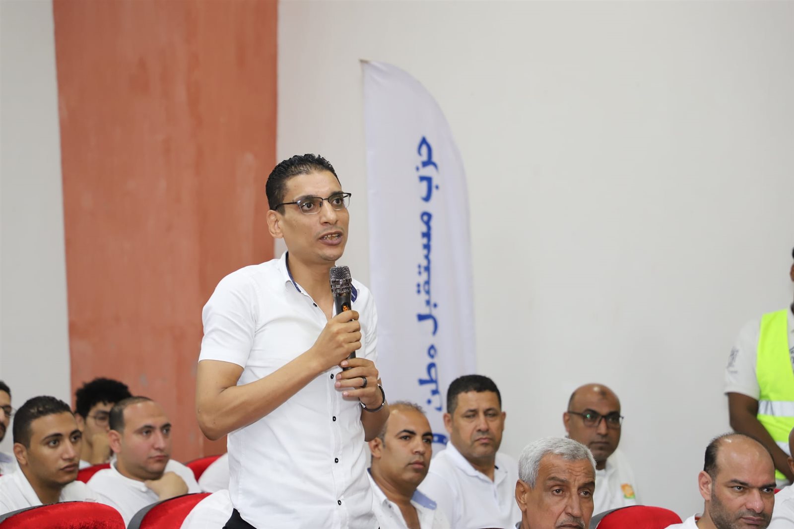 حزب مستقبل وطن يختتم المرحلة الأولي من المعسكر التدريبي صيف 2023
