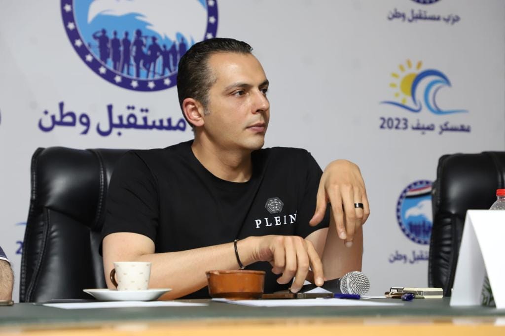 حزب مستقبل وطن يختتم المرحلة الأولي من المعسكر التدريبي صيف 2023