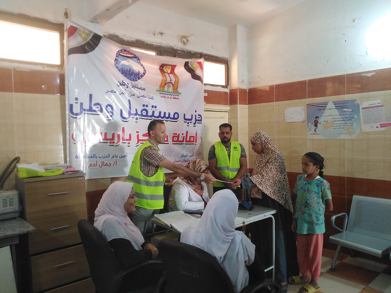 حصاد الذهب الأخضر (الجوجوبا) في الوادي الجديد (3)