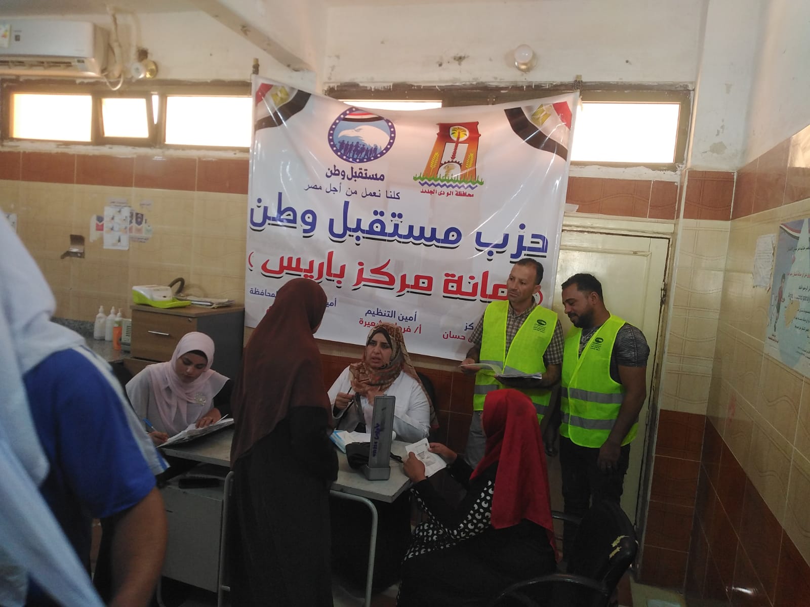 حصاد الذهب الأخضر (الجوجوبا) في الوادي الجديد (4)