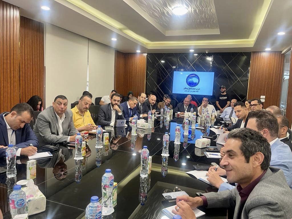 أمين تنظيم مستقبل وطن يجتمع بقيادات وأعضاء الأمانة المركزية للحزب