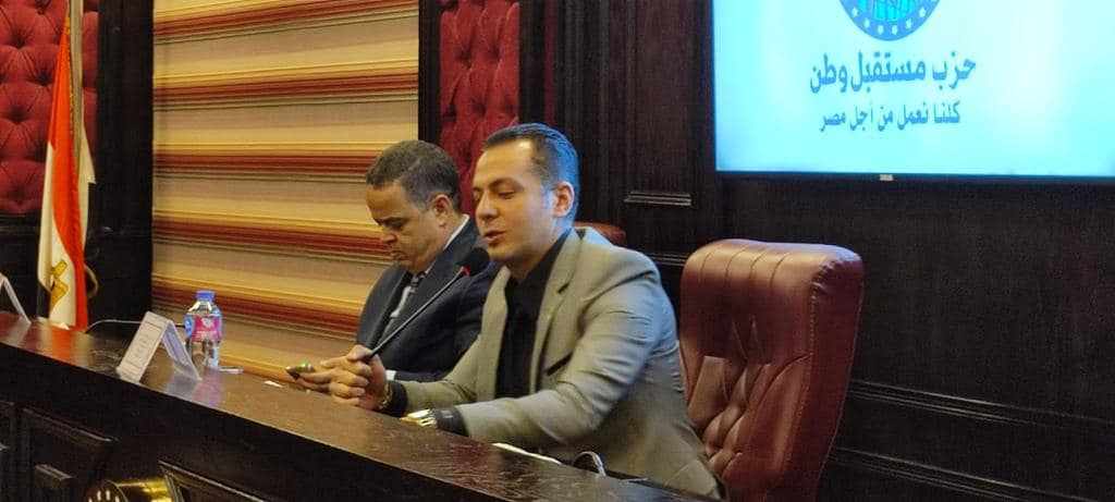 أمين تنظيم مستقبل وطن يلتقي بأمناء الحزب والهيئة البرلمانية