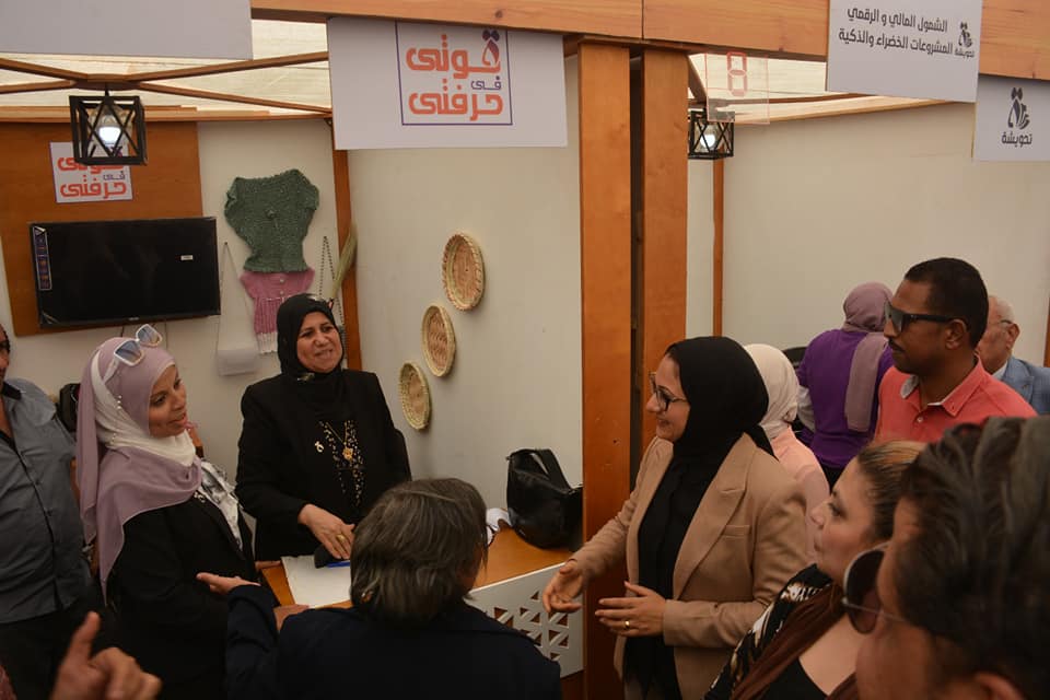 الوادي الجديد تطلق مبادرة تحويشة في بنك (3)