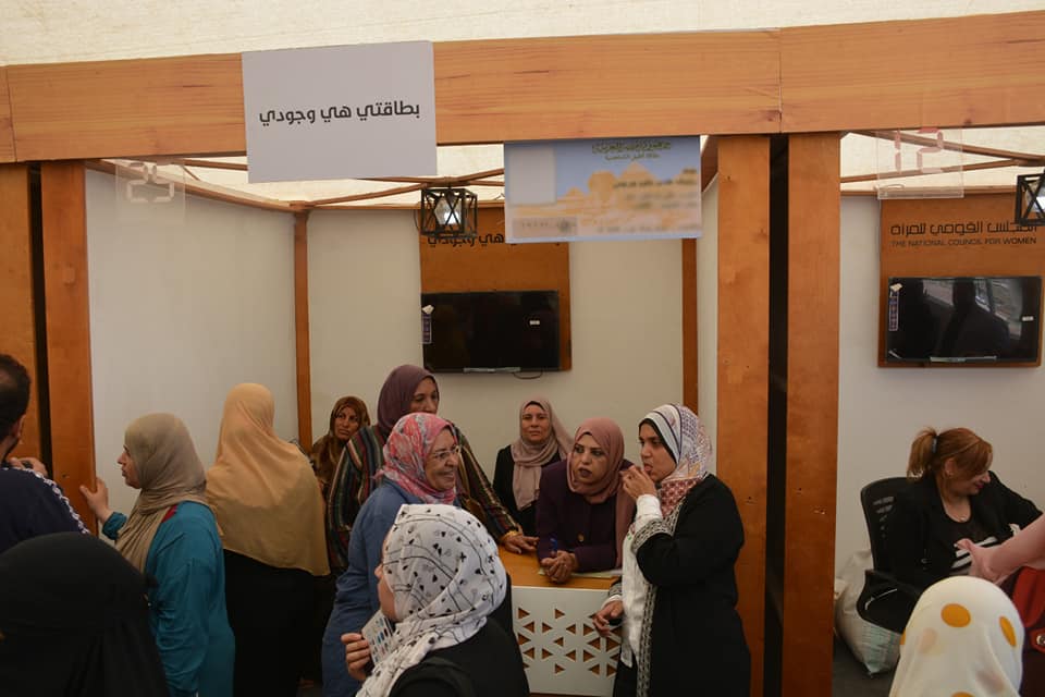 الوادي الجديد تطلق مبادرة تحويشة في بنك (6)