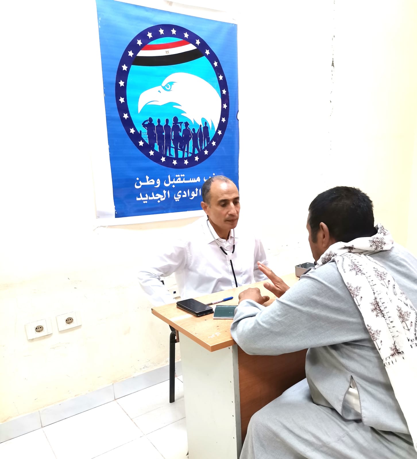 قافلة طبية مجانية لقرى ناصر الثورة (3)