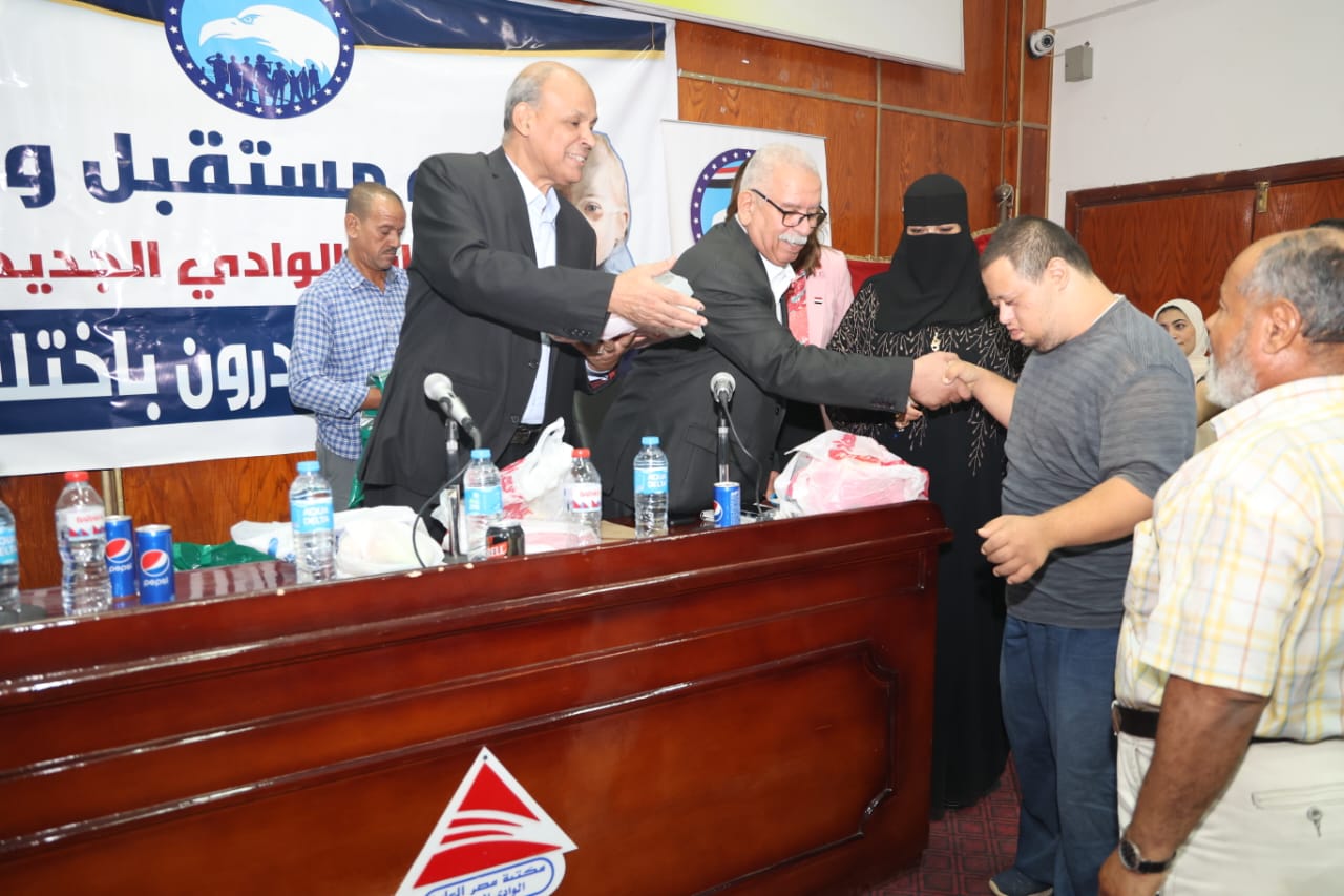 إطلاق مبادرة قادرون باختلاف لدعم جمعيات ذوي الهمم ماديا وفنيا بالوادي الجديد (16)