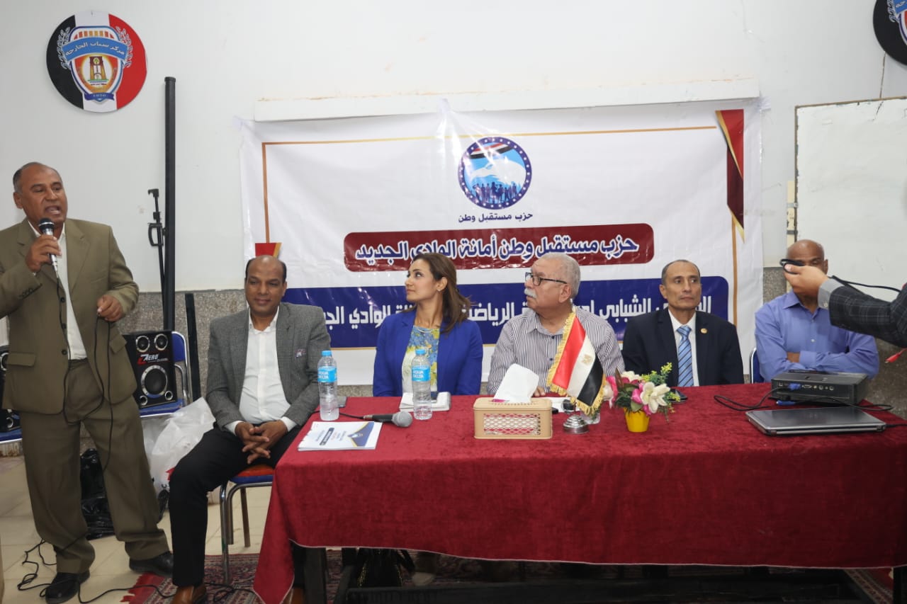 الملتقى الشبابي لدعم الفرق الرياضية في الخارجة (15)