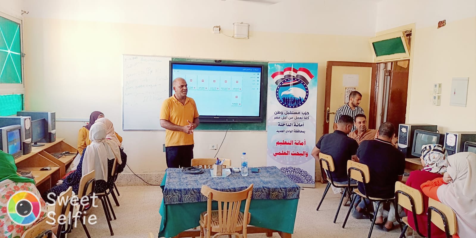 يطلق البرنامج التدريبي المجاني التحول الرقمي و المستقبل التقني بقرية القصر (1)