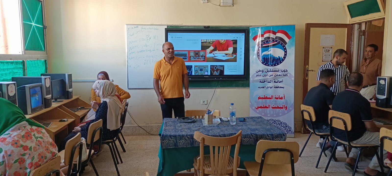 يطلق البرنامج التدريبي المجاني التحول الرقمي و المستقبل التقني بقرية القصر (5)