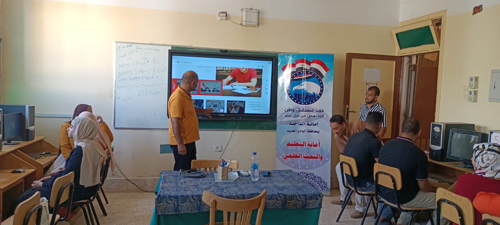 يطلق البرنامج التدريبي المجاني التحول الرقمي و المستقبل التقني بقرية القصر (6)