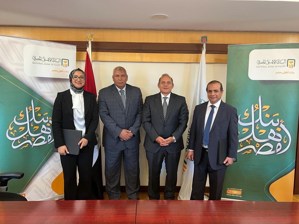بروتوكول لتمويل مشروعات بالوادي الجديد (1)