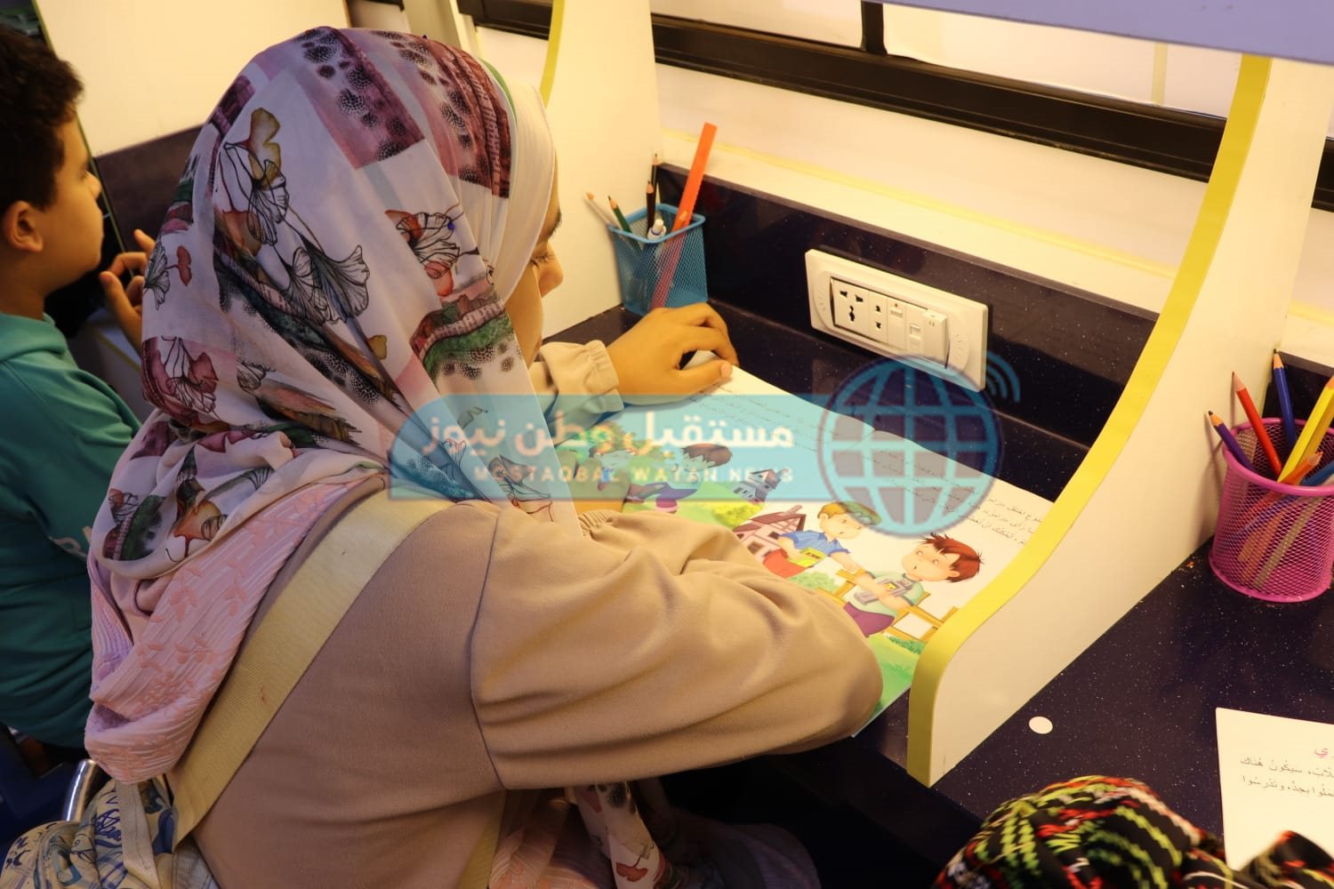 IMG-20230918-WA0105