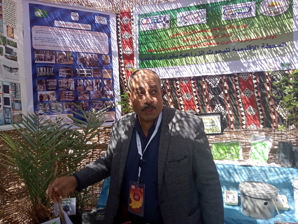 IMG20231015142453