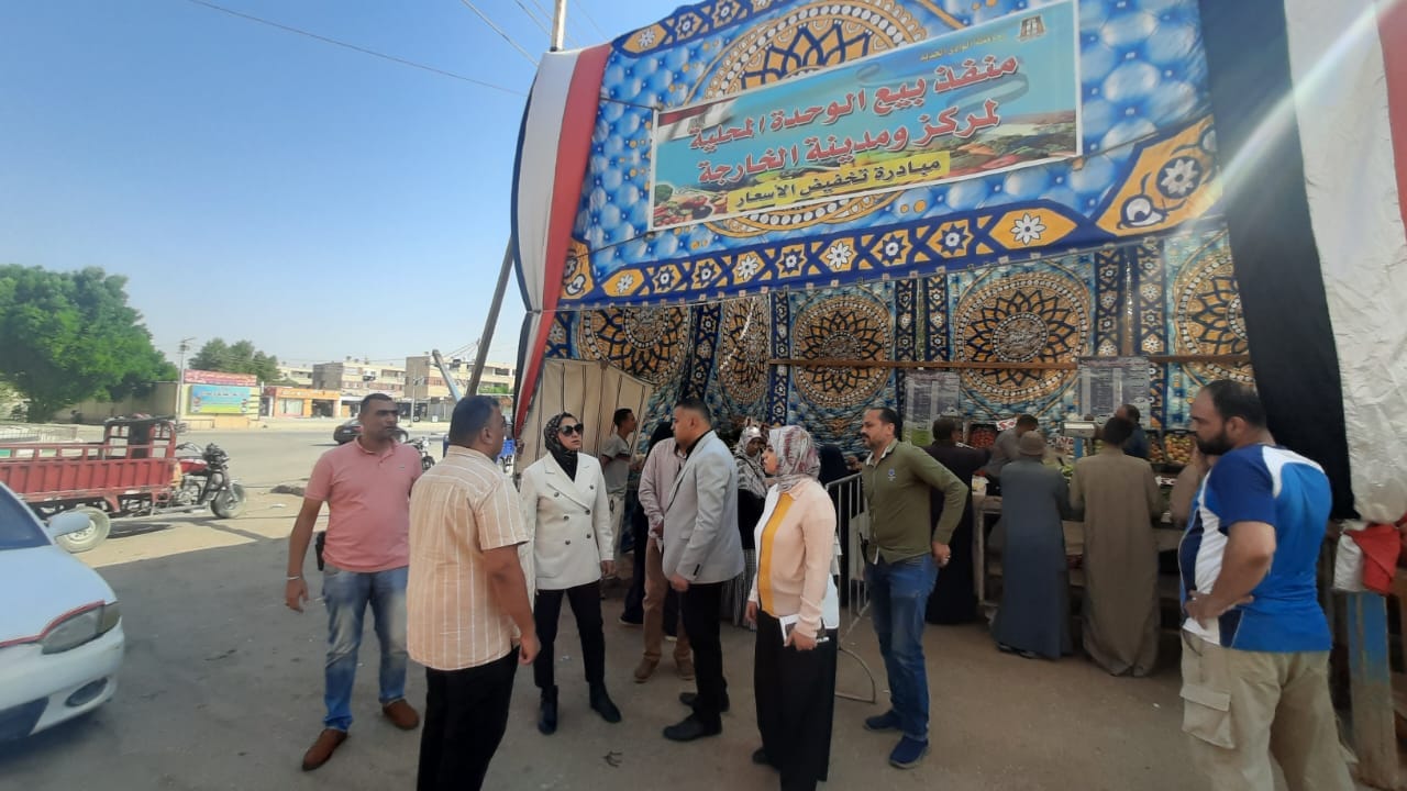 نائب محافظ الوادي الجديد تتفقد مبادرات تخفيض الأسعار