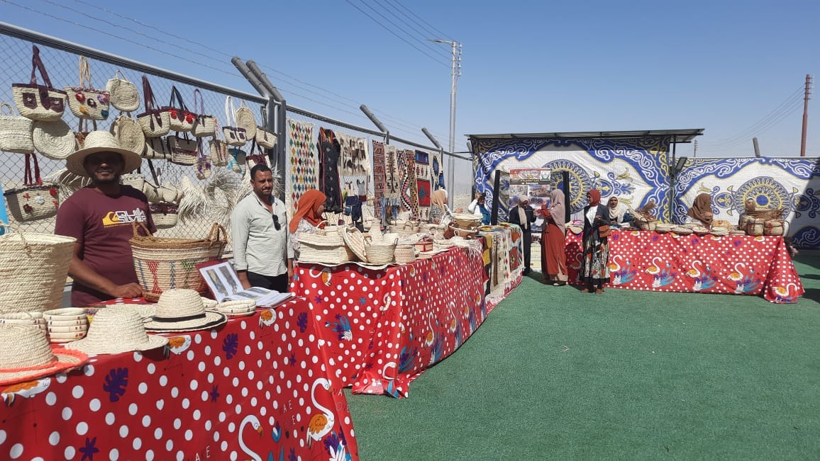 معرض حرف تراثية بالوادي الجديد