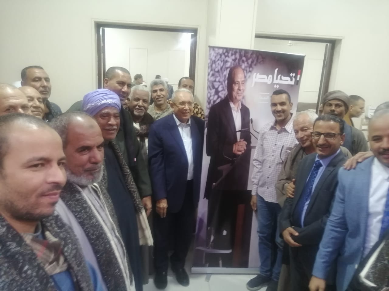 WhatsApp Image 2023-11-29 at 10.25.42 PM