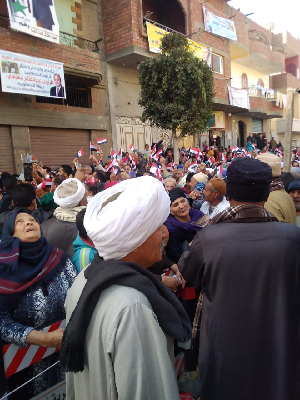 IMG-20231210-WA0038