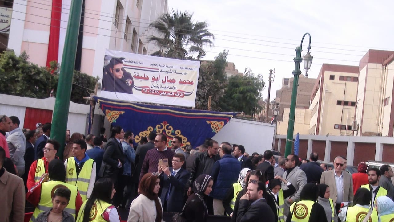IMG-20231210-WA0031