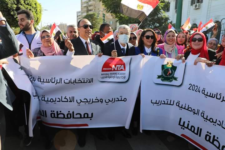 FB_IMG_1702305709876