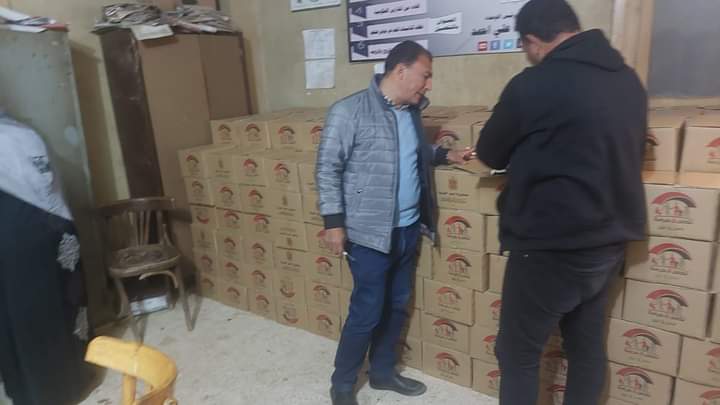 FB_IMG_1704285936722