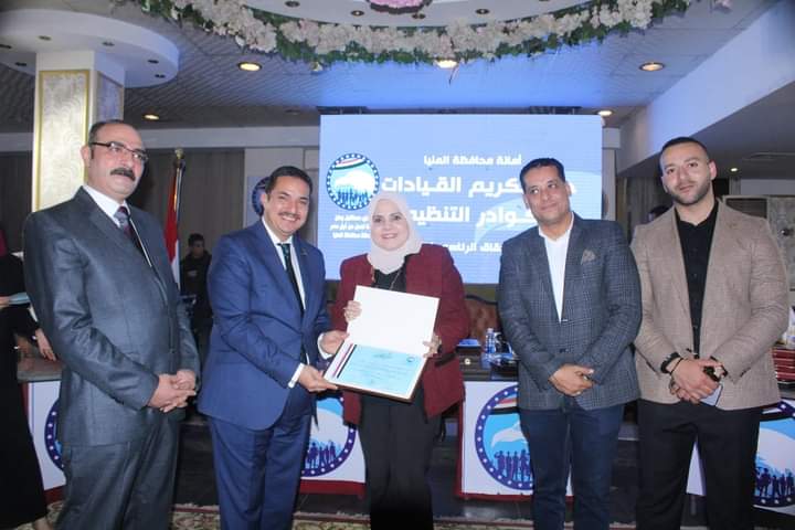 FB_IMG_1704445881160
