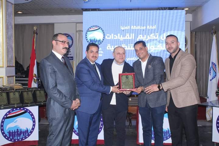 FB_IMG_1704445772548