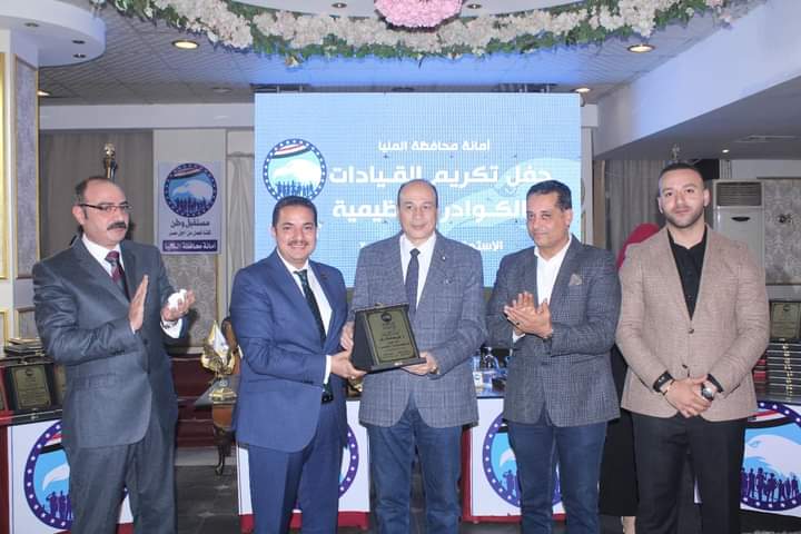 FB_IMG_1704445805548