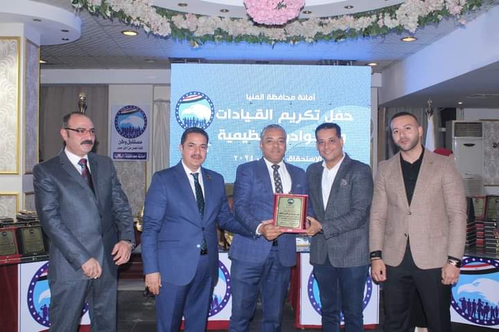 FB_IMG_1704445799814