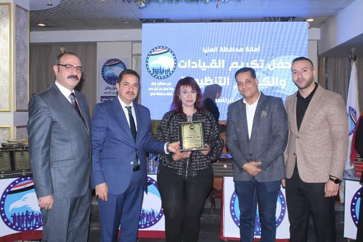 FB_IMG_1704445818386