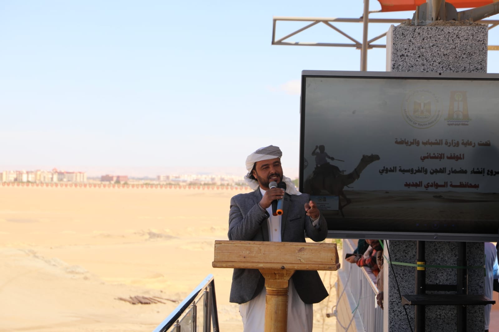 عرض موقف انشاءات نادي الهجن