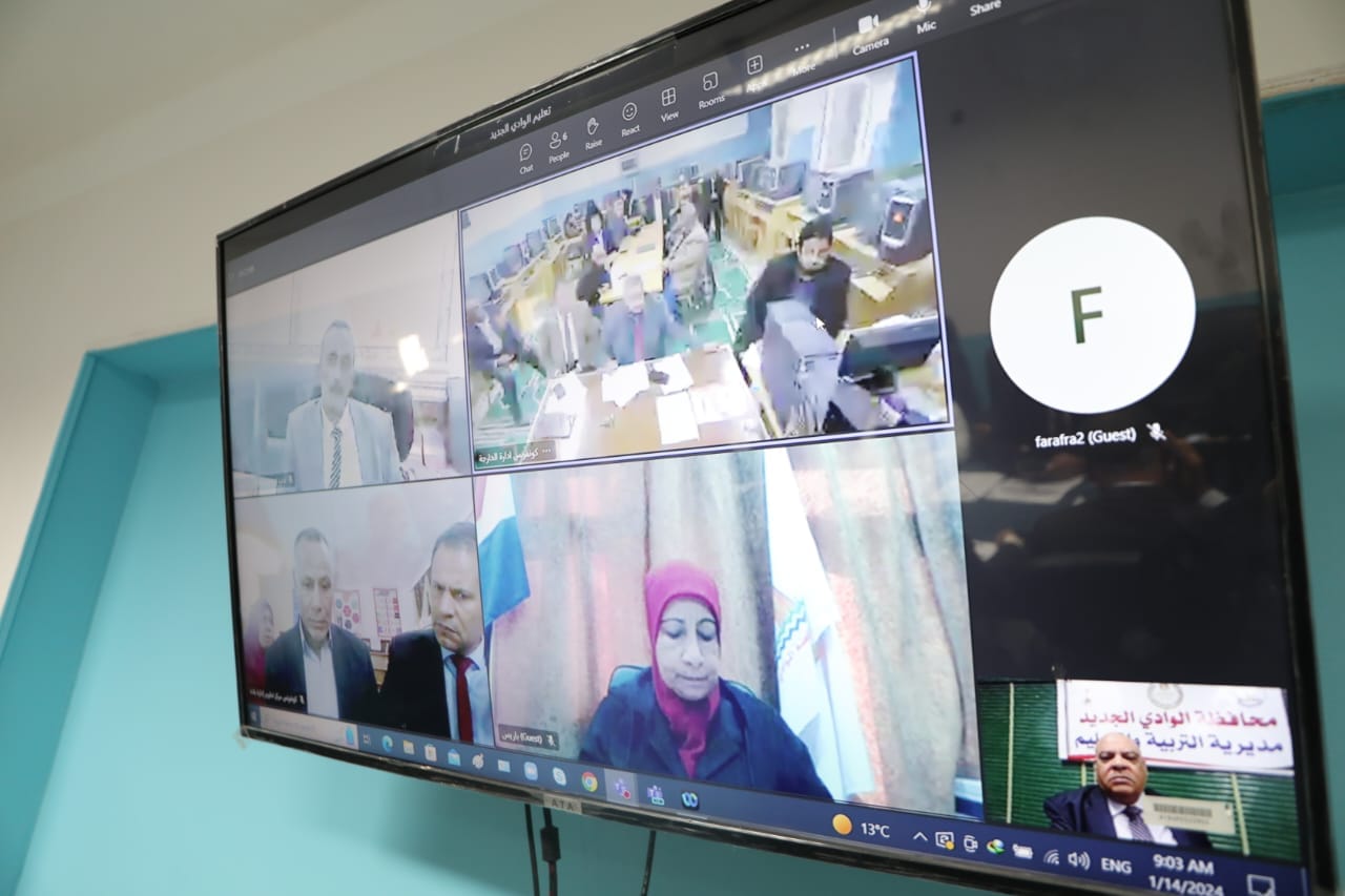 شبكة سكايب...متابعة لحظية وانتظام لامتحانات صفوف النقل الثانوية في الوادي الجديد