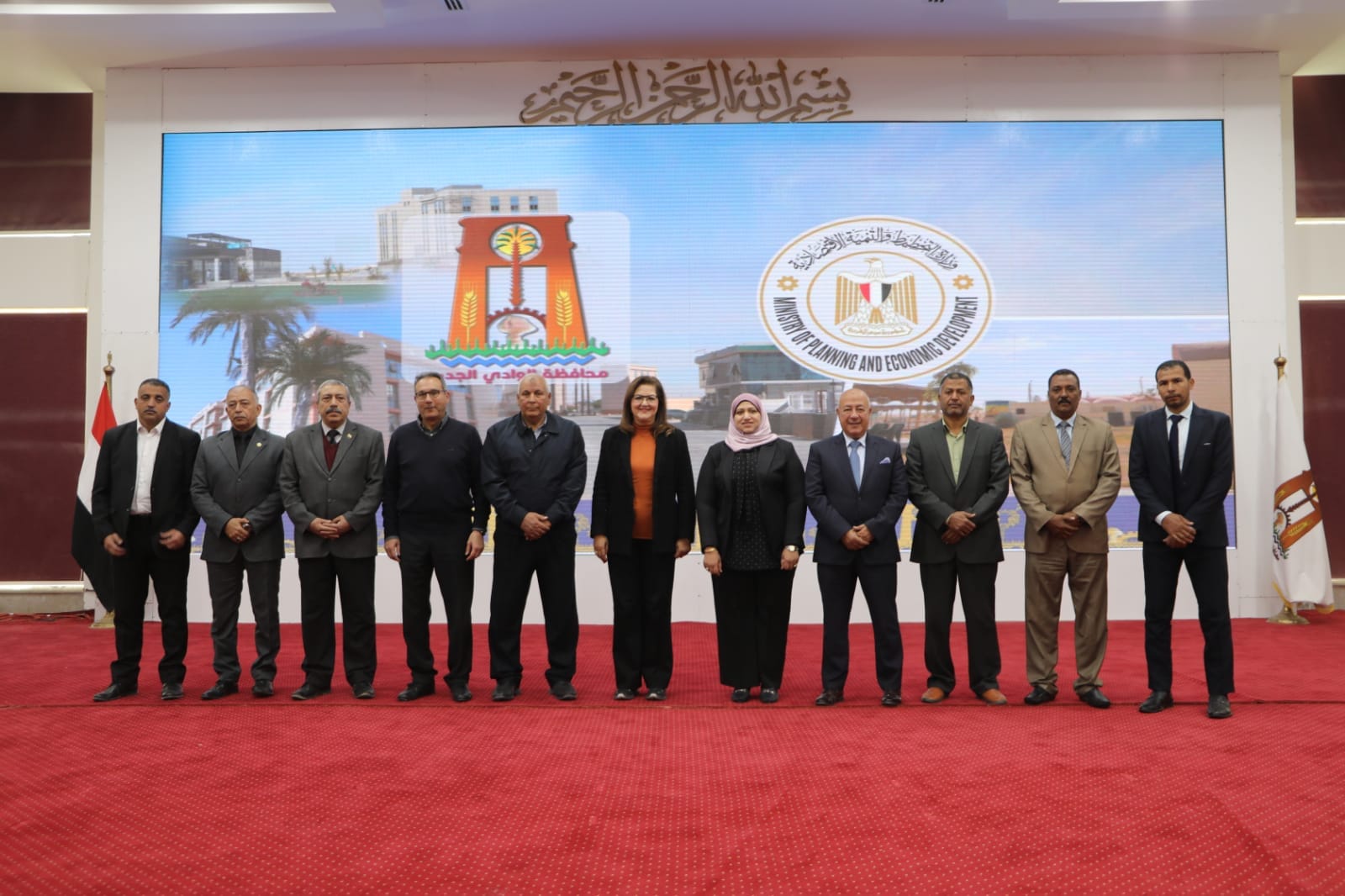 وزيرة التخطيط تختتم زيارتها للوادي الجديد بلقاء القيادات والعاملين بالعاصمة الإدارية للمحافظة
