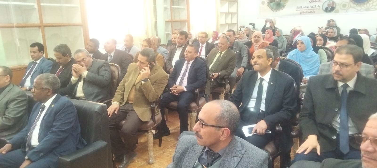 مؤتمر موسع لجامعة الأازهر في الوادي الجديد