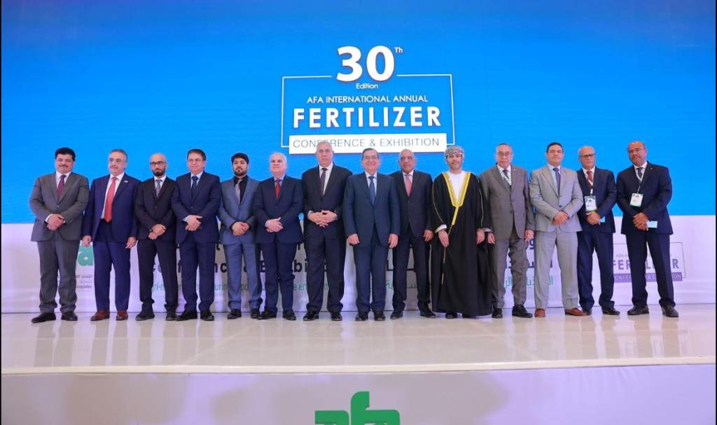 وزير البترول يفتتح مؤتمر السماد الدولي