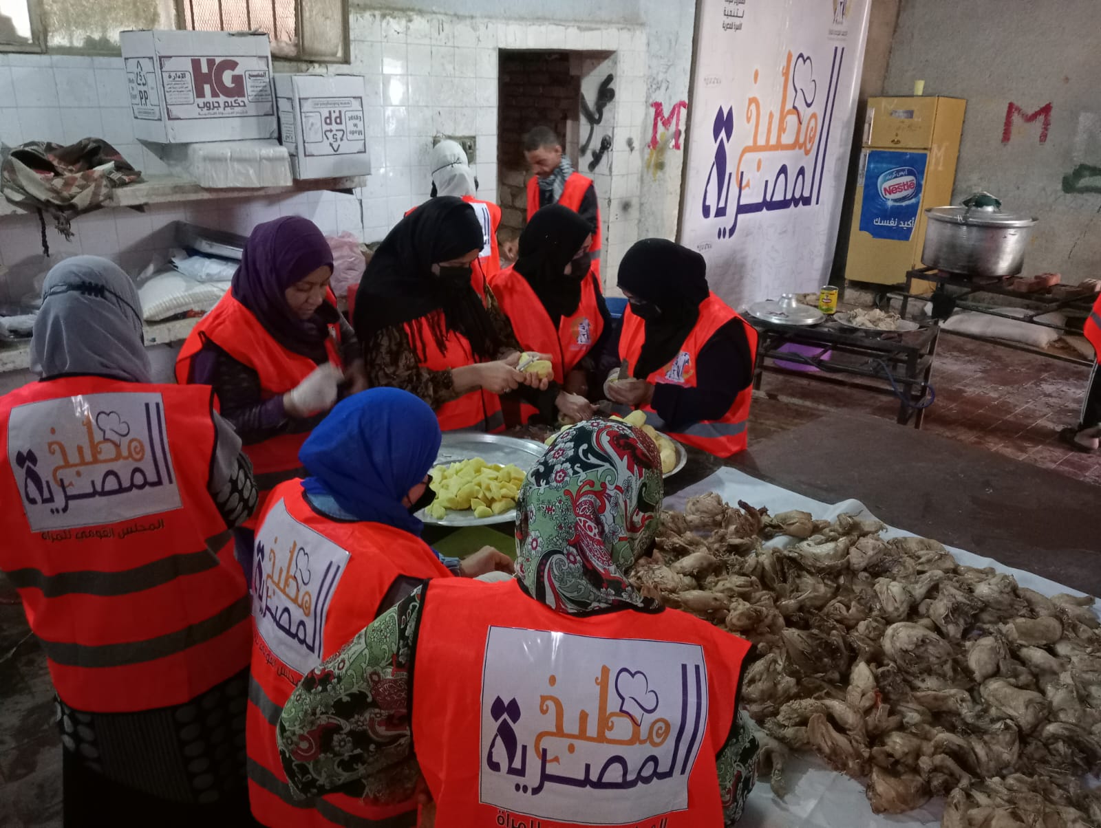 تدريب الفتيات على الطهي بماردة مطبخ المصرية في الوادي الجديد