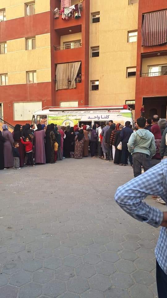 WhatsApp Image 2024-03-26 at 12.55.12 PM