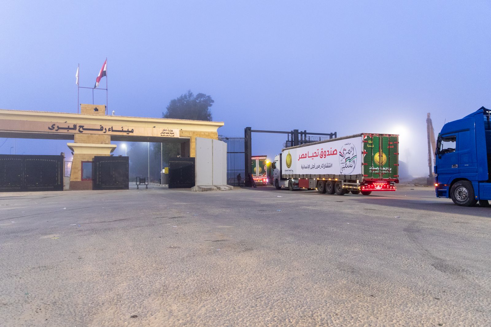 وصول المساعدات للجانب الفلسطينى