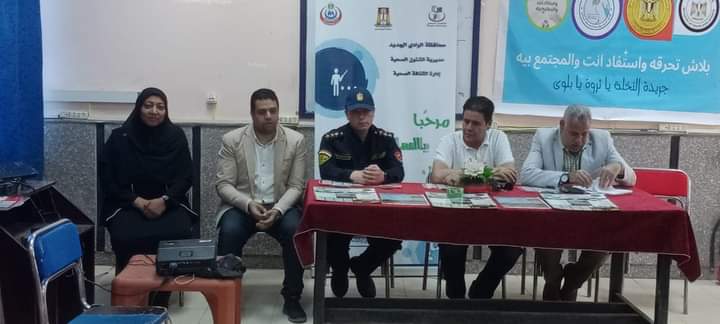 اطلاق مبادرة مجتمعية لمواجهة حرق النخيل