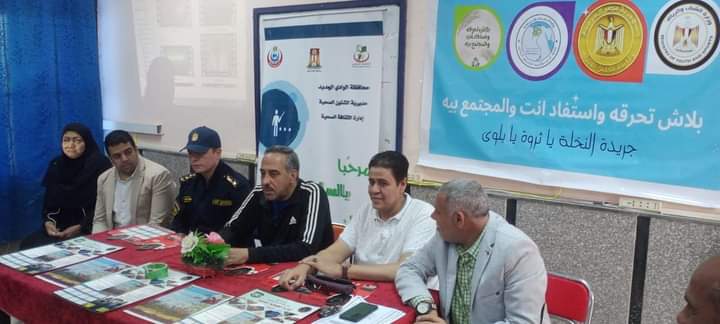 الشباب والرياضة تطلق مبادرة لمواجهة مشكلة حرق مخلفات النخيل بالوادي