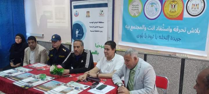 جانب من فعاليات مبادرة مجتمعية لمواجهة مشكلة حرق مخلفات النخيل