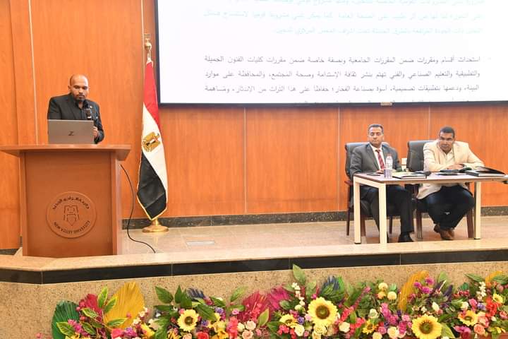 افتتاح ملتقى التراث بجامعة الوادي الجديد