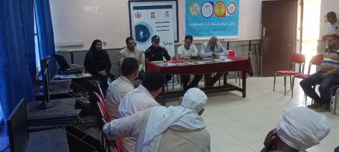 مبادرة بلاش تحرقه وترميه لمواجهة مشكلة حرق مخلفات النخيل