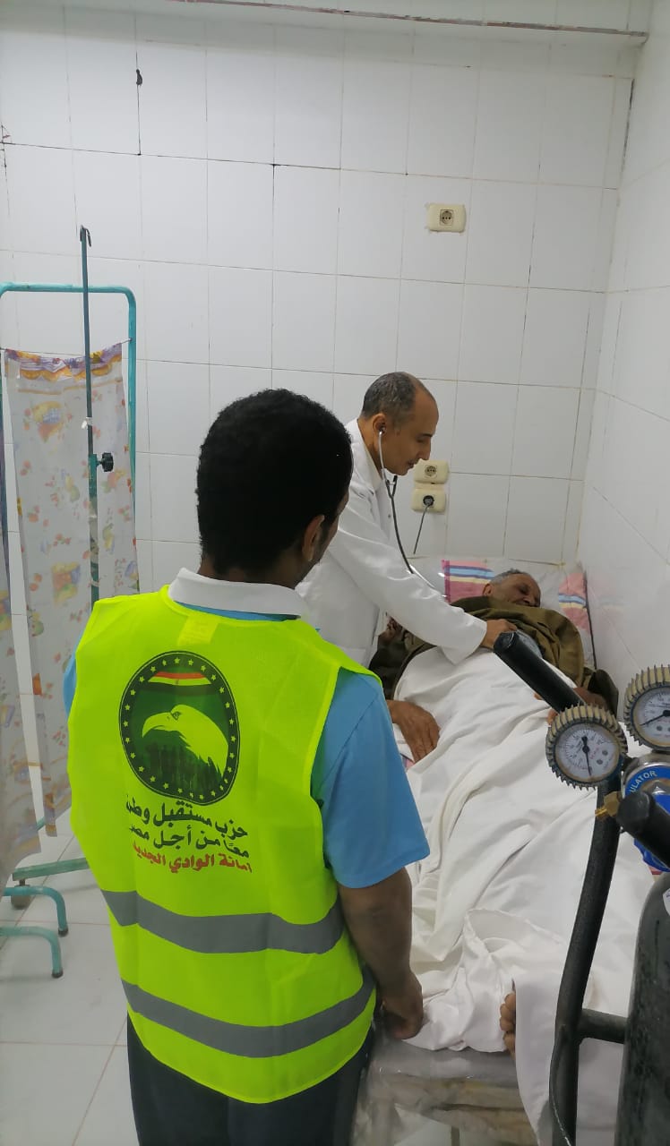 فعاليات قافلة طبية مجانية بالوادي الجديد