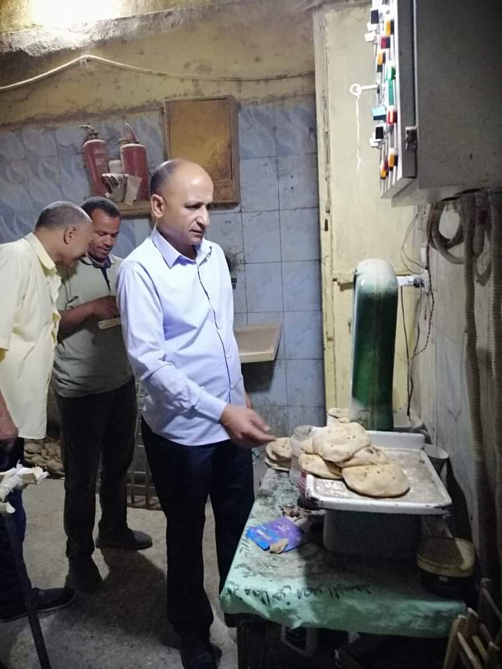 FB_IMG_1716641714179